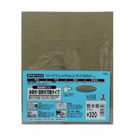 ビッグマン 耐水紙ヤスリ#320 048652 1個