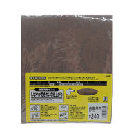 ビッグマン 曲面用布ヤスリ#240 048682 1枚