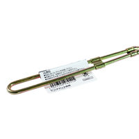 ビッグマン チャンネルブラシウェーブ型真鍮 #12 048911 1個