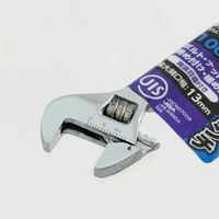 ビッグマン JISモンキーレンチ100mm BM-10JM 1個