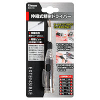 ビッグマン 伸縮式精密ドライバー BM-410（直送品）