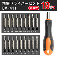イトー BM-411/精密ドライバーセット19PC磁気付 BM-411 1個