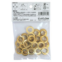 ビッグマン 両面ハトメ 10mm 替え玉 真鍮製20組 BMM-09 1個