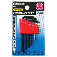 ビッグマン マイクロ六角棒レンチ7本組ミリ BMR-1（直送品）