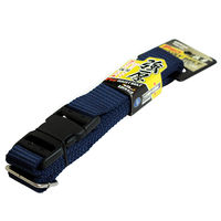 ビッグマン 強厚PROウエストベルト38mm BWB-331DB（直送品）