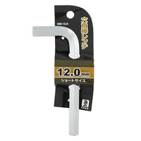 ビッグマン 六角棒レンチ HW-12.0（直送品）