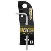 ビッグマン 六角棒レンチ HW-3.0（直送品）