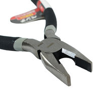 ビッグマン IH ペンチ 150mm IH-60 1個