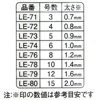 綿水糸 #3 100m巻 LE-71 1個