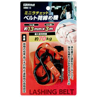 ビッグマン ミニラチェットベルト荷締め機3m MRB-13 1個