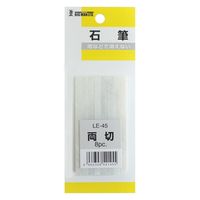 ビッグマン 石筆両切8PC LE-45 1個