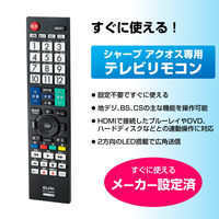 ELPA（エルパ） テレビリモコン シャープ・アクオス用 RC-TV009SH 1個