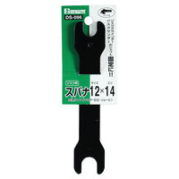 ビッグマン ジスク用スパナ12×14 DS-096 062781（直送品）