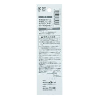 ビッグマン ナチ 六角軸鉄工ドリル3P4-5-6 063281（直送品）