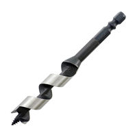 ビッグマン BM ショートビット13.0ミリ 063670 1個