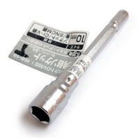 ビッグマン BM 六角軸ソケット10mm ISBー10 066964 1個