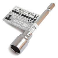 ビッグマン BM 六角軸ソケット12mm ISBー12 066965 1個