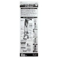 ビッグマン ドリルガイド D-302（直送品）