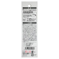 六角軸コンクリートドリル3P IH-CD35 1個