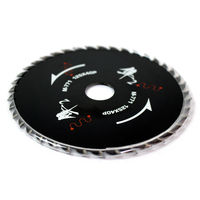 ビッグマン 木工チップソー隼2125×40P M-771（直送品）