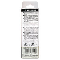 ビッグマン 超硬ひょうたん面6軸コロ付 3分 TRE-12（直送品）