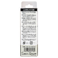 ビッグマン 超硬両断面サジ面6軸コロ付 3分 TRE-16（直送品）