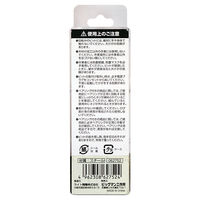 ビッグマン 超硬ボーズ面 6軸コロ付 2分 TRE-18（直送品）