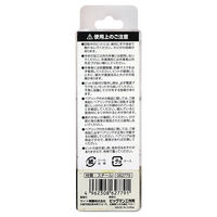 ビッグマン 超硬角面 6軸45度 TRE-19（直送品）