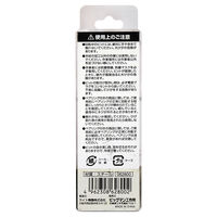 ビッグマン 超硬カサ付目地払6軸コロ付10mm TRE-21（直送品）