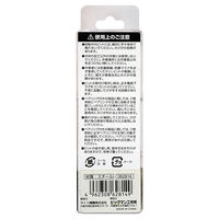 ビッグマン 超硬ストレート 6軸5（1P） TRE-24（直送品）