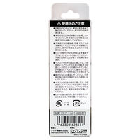 ビッグマン 超硬ストレート 6軸6（1P） TRE-25（直送品）