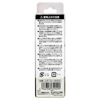 ビッグマン 超硬ストレート 6軸12（2P） TRE-28（直送品）