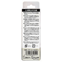 ビッグマン 超硬ストレート12軸12（2P） TRE-30（直送品）