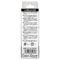 ビッグマン 超硬1段フラッシュ片面12軸 12 TRE-34（直送品）