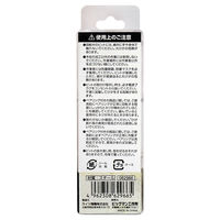 ビッグマン 超硬ボーズ面コロ付6軸 3分 TRE-43（直送品）