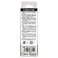 ビッグマン 超硬ストレート 6軸2.5 TRE-54（直送品）