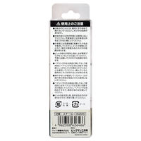 ビッグマン 超硬アリギリ 6軸12（2D） TRE-7（直送品）