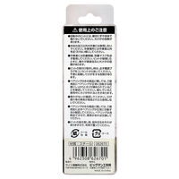 ビッグマン 超硬V溝ビット6軸90度 TRE-8（直送品）