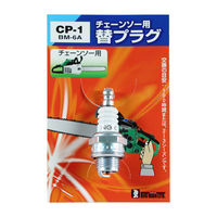 ビッグマン チェーンソー用替プラグBM6A CP-1 069001（直送品）