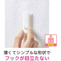 スリーエム(3M) コマンド フック 壁掛け 傷つけ ない きれいにはがせる 壁紙用 カレンダー用 耐荷重500g 1パック CMK-CA01