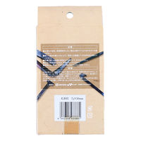 ビッグマン 和釘 丸頭釘7×30ミリ 093386（直送品）