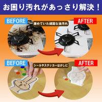 ドーイチ ディゾルビット 30ml 094130 1個