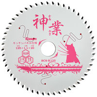 ビッグマン BM神業チップソーキッチンパネル用 BCSーK125 1個