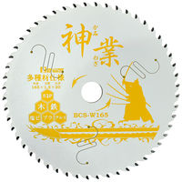 ビッグマン BM神業チップソー多種材用BCSーW165 BCS-W165 1個