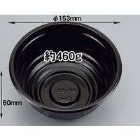 BF-361 金ねごろ本体 0-14-036100-038-5 1包：900枚（50×18） シーピー化成（直送品）