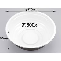 BF-362 明日香本体 0-14-036200-160-5 1包：800枚（50×16） シーピー化成（直送品）