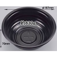 BF-363 金ねごろ本体 0-14-036300-038-5 1包：600枚（50×12） シーピー化成（直送品）