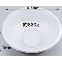 シーピー化成 BFー363 明日香本体 0-14-036300-160-5 1セット(600枚:50枚×12包)