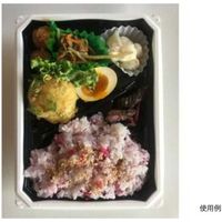 BFNアルバ7-2 BW本体 0280107027235 1包：600枚（50×12） シーピー化成（直送品）