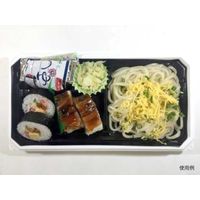 BFNアルバ13-1 BW本体 0280113017235 1包：300枚（50×6） シーピー化成（直送品）